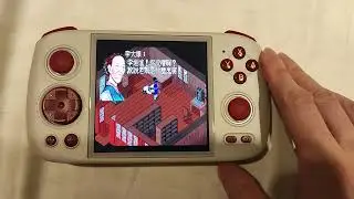 RG cube 仙劍奇俠傳