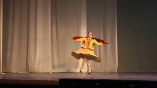 ТАНЕЦ 
