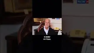 Чем отличается обычная семья от Династии? #shorts