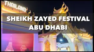 Sheikh Zayed Festival Abu Dhabi | 52nd UAE National Day Celebrations | Drone Show | Fireworks