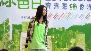 HotCha -《小桃園》