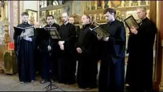 Стихиры Пасхи, глас плагальный 1