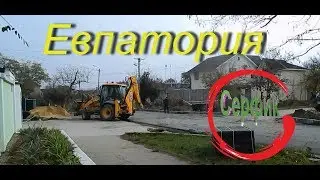 Евпатория  Реконструкция улицы Сытникова  Как было и как стало
