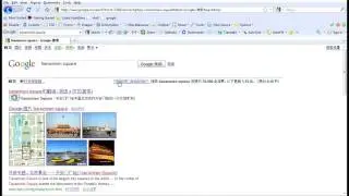 Obliterate Chinese Censorship with Deepnet