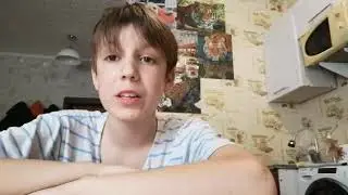 Привет всем