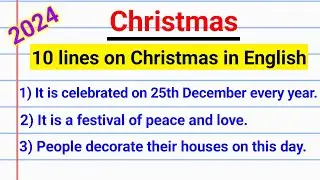 10 lines on Christmas in English || Christmas Essay in English || Christmas Day ||