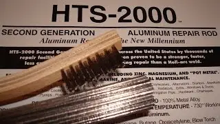 HTS 2000