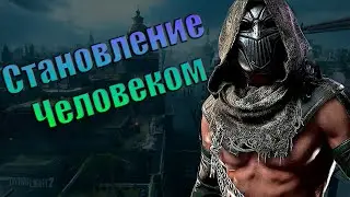 Dying Light 2 -  Райский городок #5