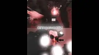 Тв Титан #vs Скибиди Джимен #skibiditoilet #скибидитуалет #alightmotion #edit