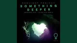 Something Deeper