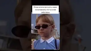 До отпуска остался ровно месяц. Я еще держусь, но с каждым днем все тяжелее 🥲