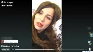 Саша Гозиас в Periscope