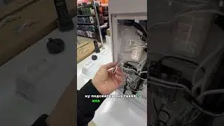 Заменили корпус в 