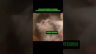 Обучение майнингу для новичков ⚡️ 