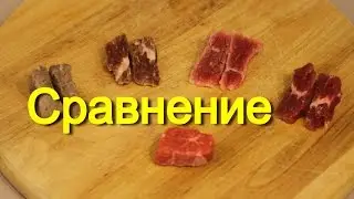 Какой маринад лучше