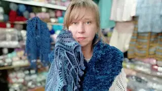 На подарок и для себя вязаный бактус