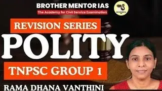 KESAVANANDHA BHARATHI CASE | INDIAN POLITY | TNPSC GROUP 1|2 | REVISION SERIES