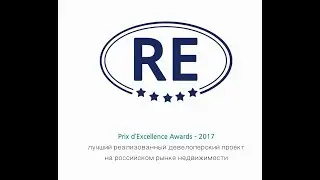 25 08 2018 Тренинг Андрея Захарова   RусскаЯ ЕвропА