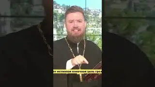 Подписывайся. Говорим о наследии апостола Павла. #апостол_павел #церковь #православие