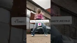 Плюсы и минусы смарт часов