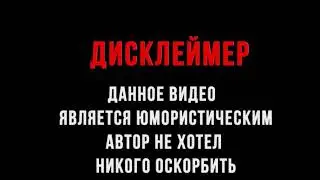 Бустер. 3 крафта на 250 000 рублей