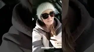 новый год и отношения #треугольник #расстановки
