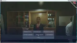 Как положить деньги на казну? Краткий гайд.