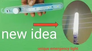 how to make emergency light at home/ DIY LED light