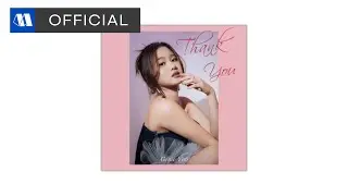 지니유 (Genie You) - Thank YouㅣOfficial Audio