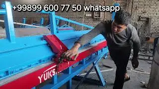 Туникафон станок компилект Казакистонга дастафка киб беряпмиз#Листогиб#Tunikafon stanok🇰🇿🇰🇿