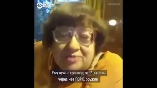 четкая речь 🤧