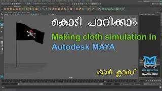 കൊടി പാറിക്കാം | Pirate Flag Animation | Dynamics | Fx | Malayalam