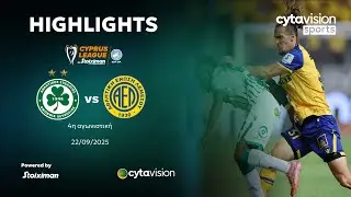 ΟΜΟΝΟΙΑ - ΑΕΛ (5-0) 4η Αγωνιστική 22.09.2025