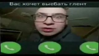 трейлер GM_RABSTVO 3
