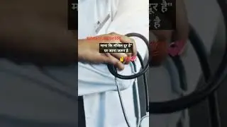 माना कि मंजिल दूर है ------_Follow_-_future_doctor350 _future_doctor350 _future_doctor350