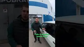 Тонировка за 1500 рублей закончилась полной покраской машины.