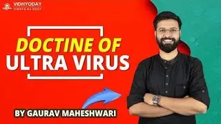 DOCTRINE OF ULTRA VIRES FOR CA,CS,CMA AND ALL LAW STUDENTS (BY CS Gaurav Maheshwari)