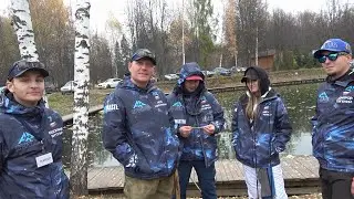 Гранд Финал МФК. Турнир по ловле форели. Командное выступление АРМАДЫ!!!