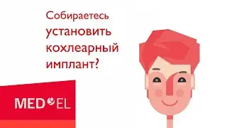 Почему технология Triformance