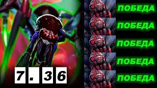 КАК ИГРАТЬ НА BROODMOTHER В ПАТЧЕ 7.36a-СТАРАЯ ПАССИВКА ИМБА? БРУДА ВОЗРАЩАЕТСЯ? #дота2 #broodmother
