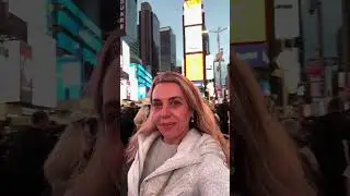 #Манхэттен
