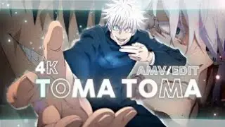 Gojo vs Toji | Round 1 [ AMV | EDIT ] - TOMA TOMA | Jujutsu Kaisen Season 2 | 4K @MrBeast