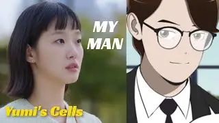 How did Soon-Rok and Yumi start dating in the first place?