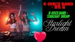 K-Disco Band - Sueño Estelar (Spanish 3) | 