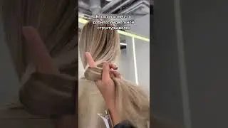 Ееее♥️ 