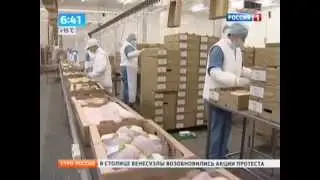 Какую опасность скрывают продукты в вакуумной упаковке