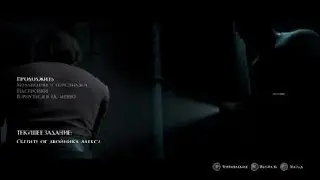 Man of Medan ПРОХОЖДЕНИЕ #5 Ужасы и непонятность на Корабле