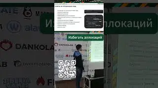 Оптимизация кода в Unity ч.1