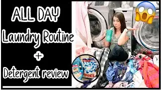 2021 ALL DAY LAUNDRY ROUTINE//2 DAY LAUNDRY MOTIVATION 2021//SUNDAY LAUNDRY DAY 2021