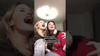 Баланс)